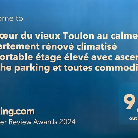 Au Coeur Du Vieux Au Calme Renove Climatise Confortable Etage Eleve Avec Ascenseur Proche Parking Et Toutes Commodites *